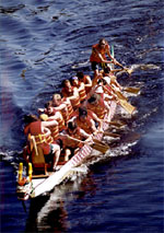 Tuen Ng - Dragon Boat Festival