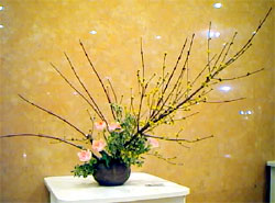 The Art of Ikebana